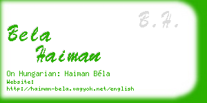 bela haiman business card
